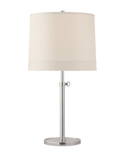 Load image into Gallery viewer, Simple Adjustable Table Lamp
