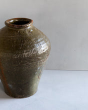 Load image into Gallery viewer, Vintage Mijiu Jar
